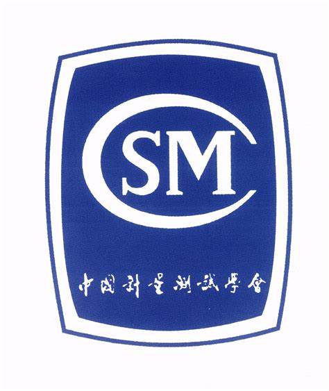 ACM